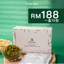 GreatSkin (1 Box)